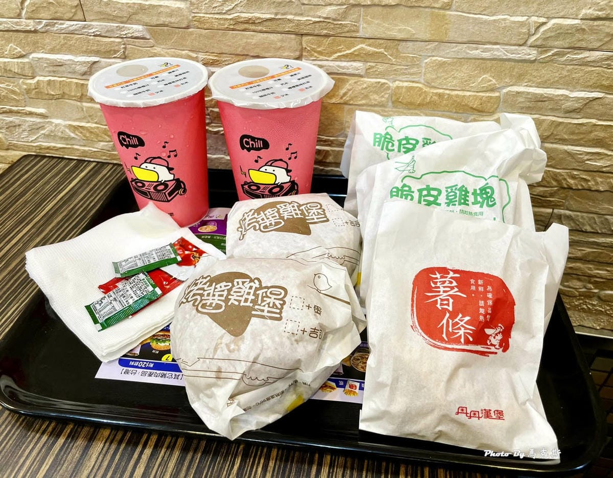 IMG_6835_調整大小.jpg IMG_6835_調整大小.jpg