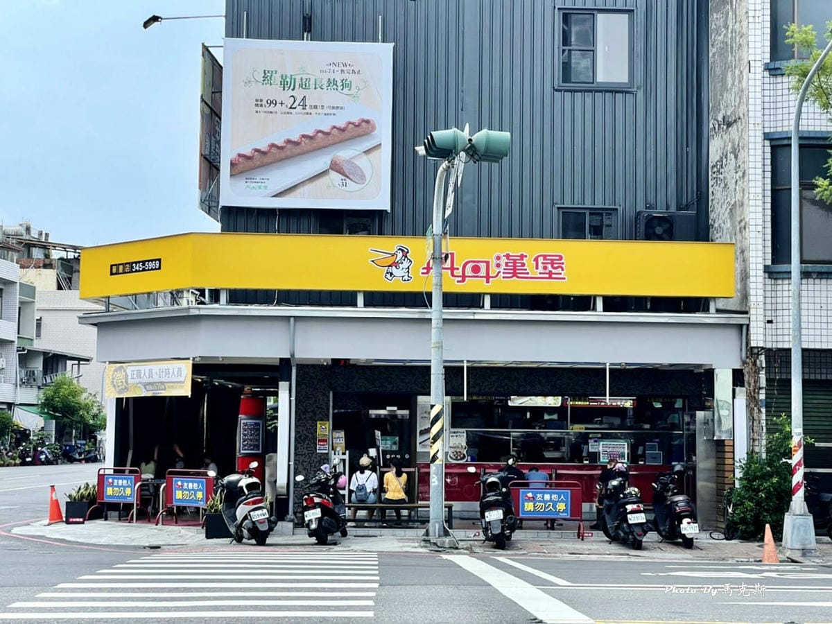 IMG_6810_調整大小.jpg IMG_6810_調整大小.jpg