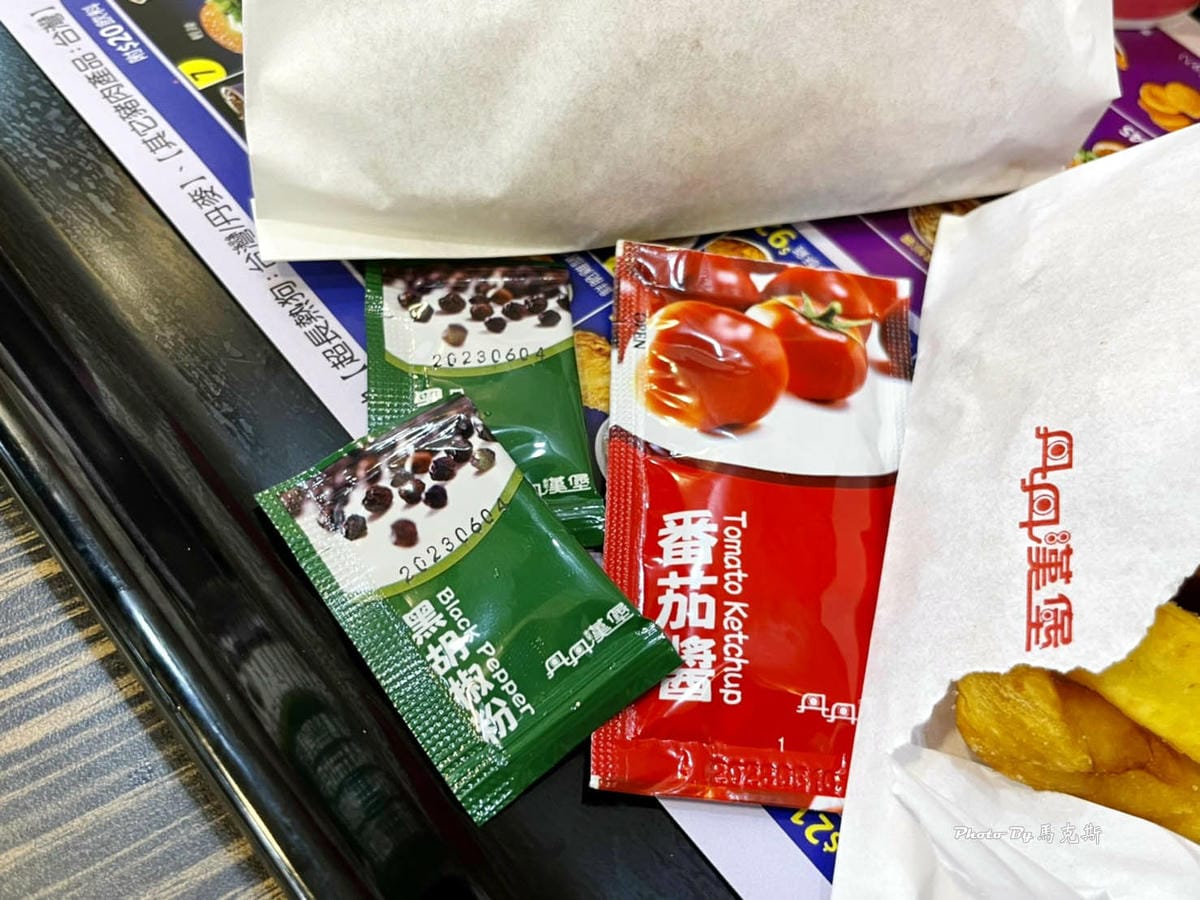 IMG_6838_調整大小.jpg IMG_6838_調整大小.jpg