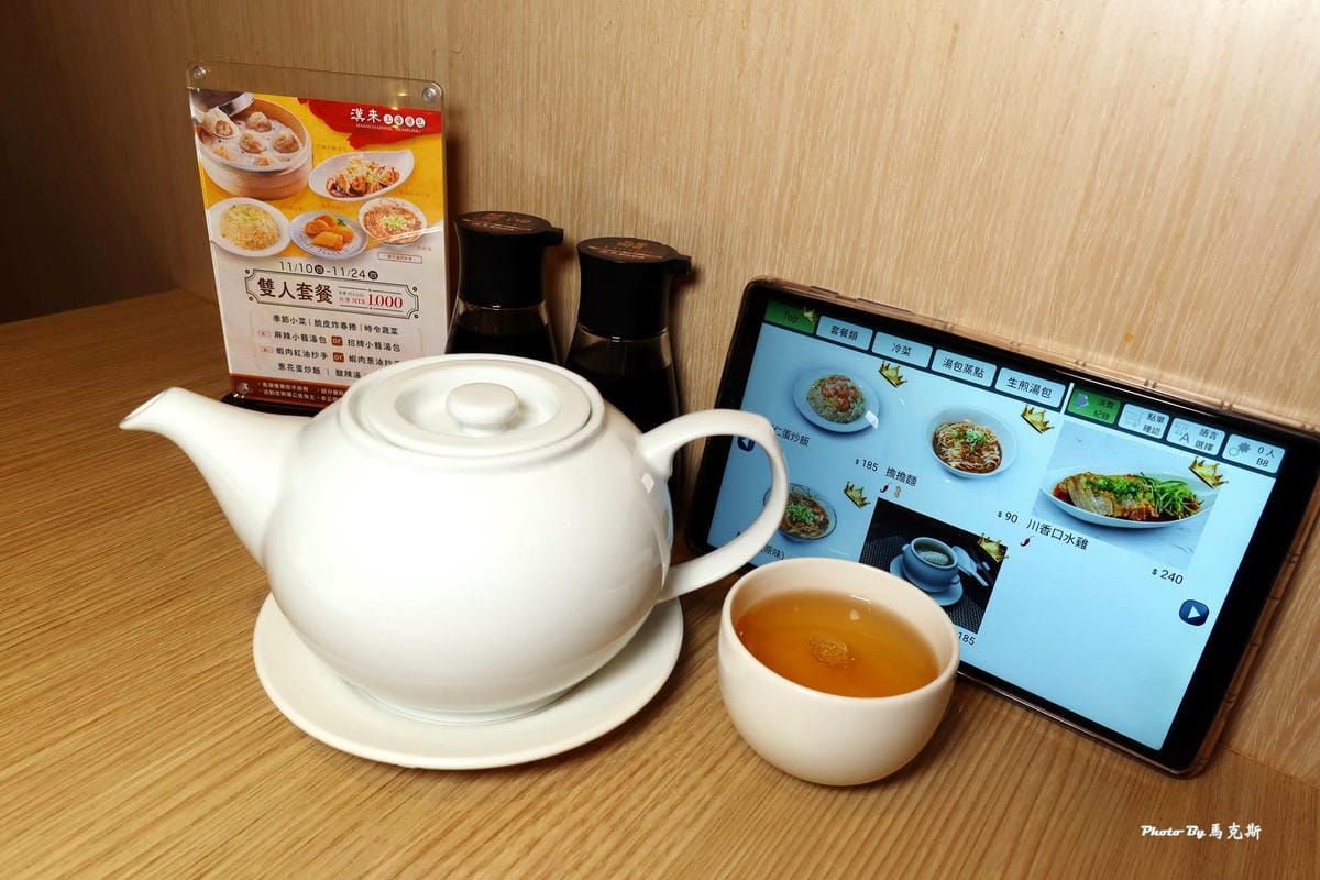 IMG_5844_調整大小.jpg IMG_5844_調整大小.jpg