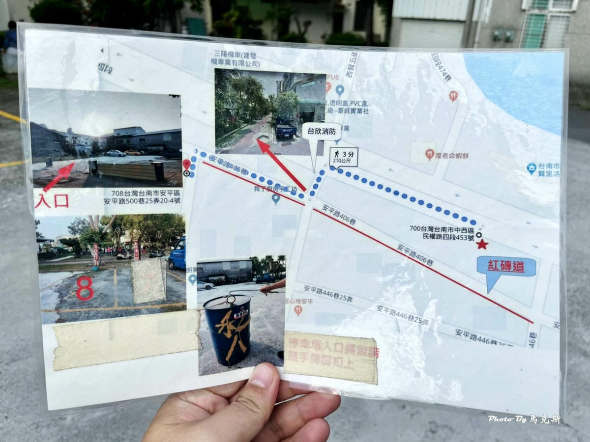 IMG_6820_調整大小.jpg IMG_6820_調整大小.jpg