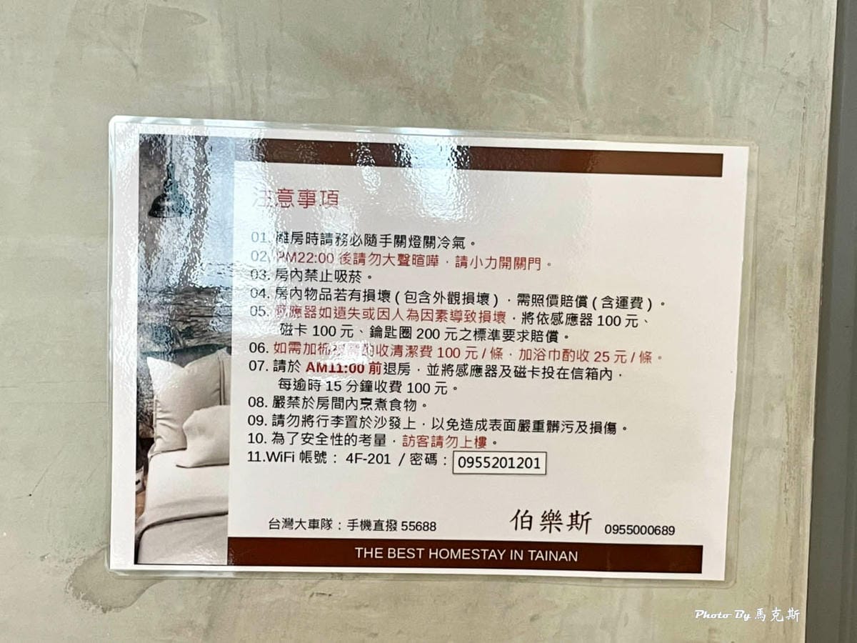 IMG_6851_調整大小.jpg IMG_6851_調整大小.jpg