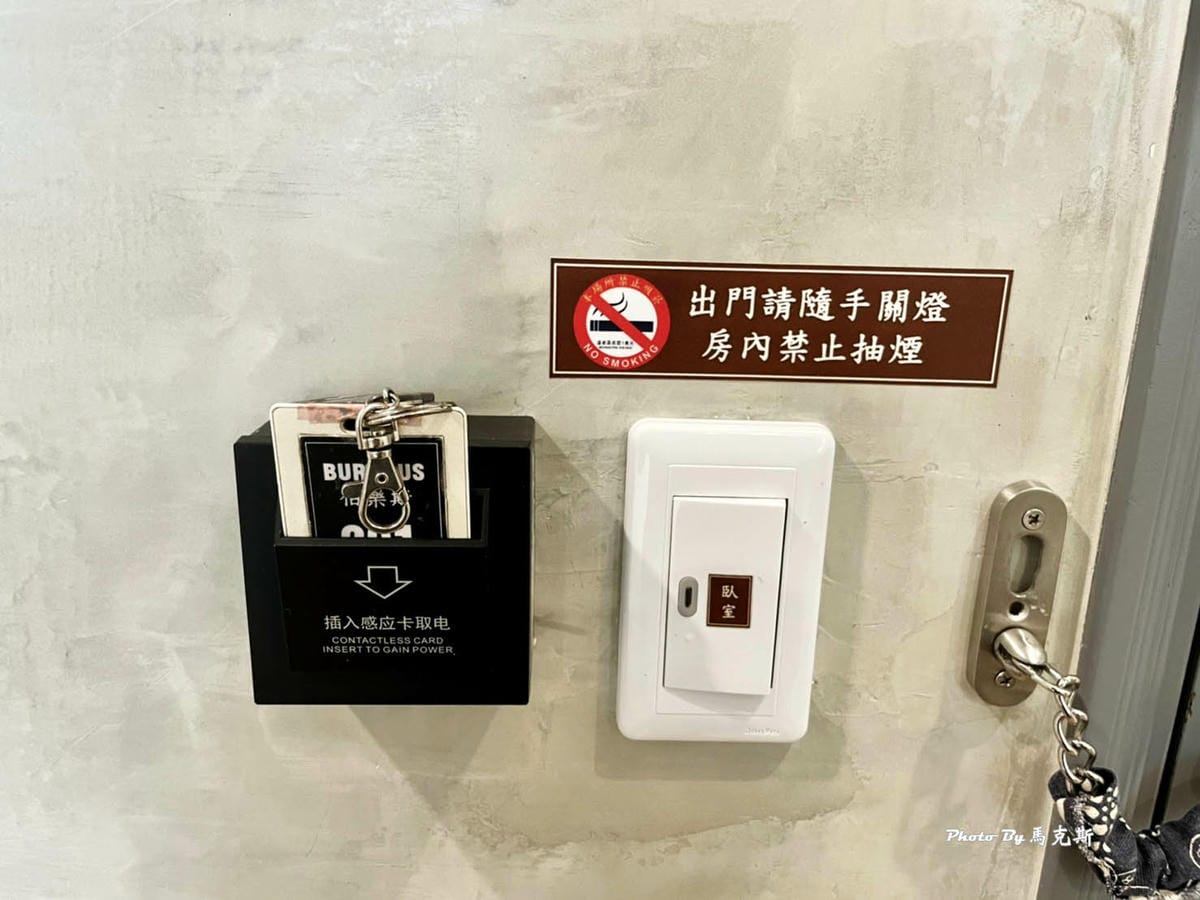 IMG_6848_調整大小.jpg IMG_6848_調整大小.jpg