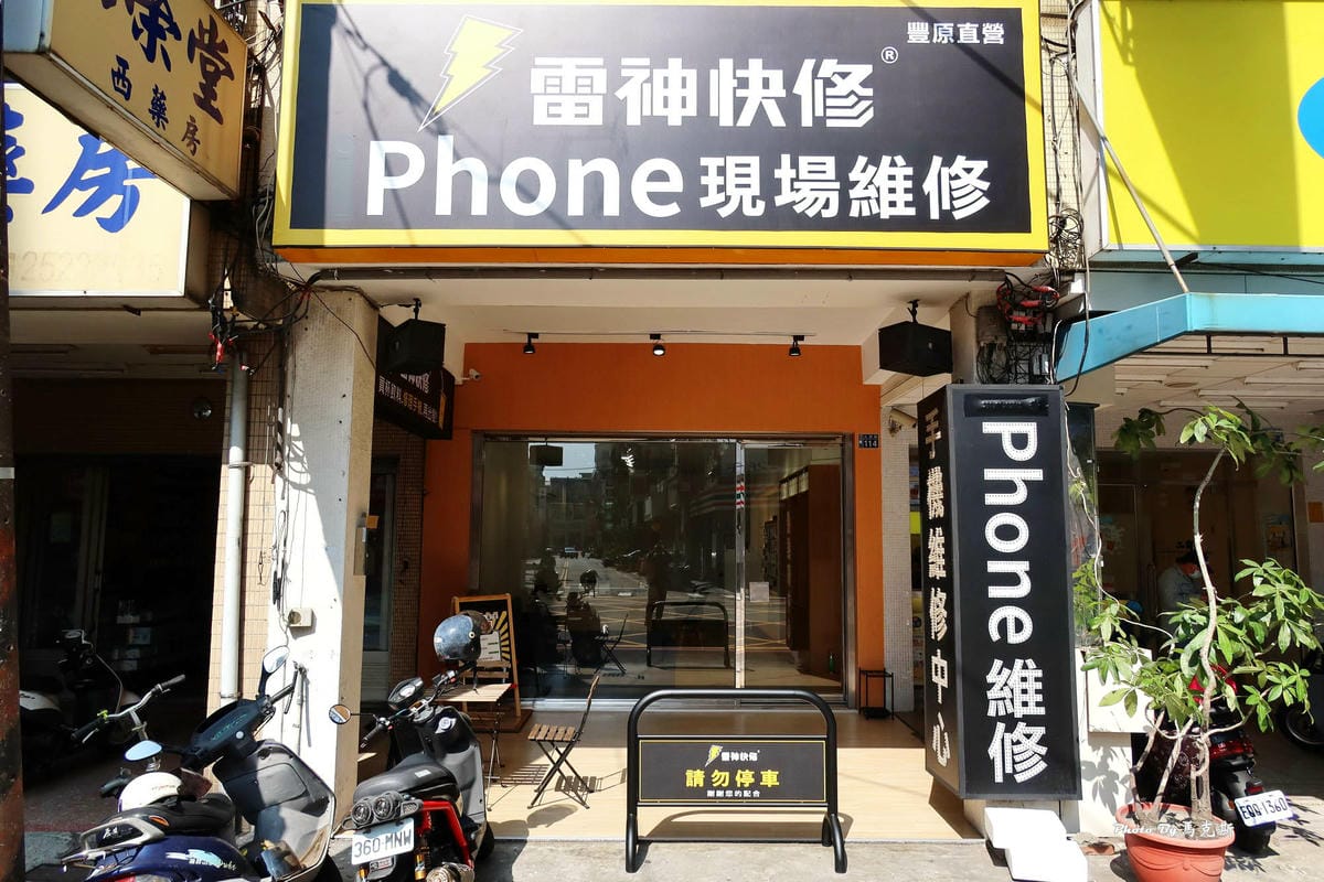 IMG_6120_調整大小.jpg IMG_6120_調整大小.jpg