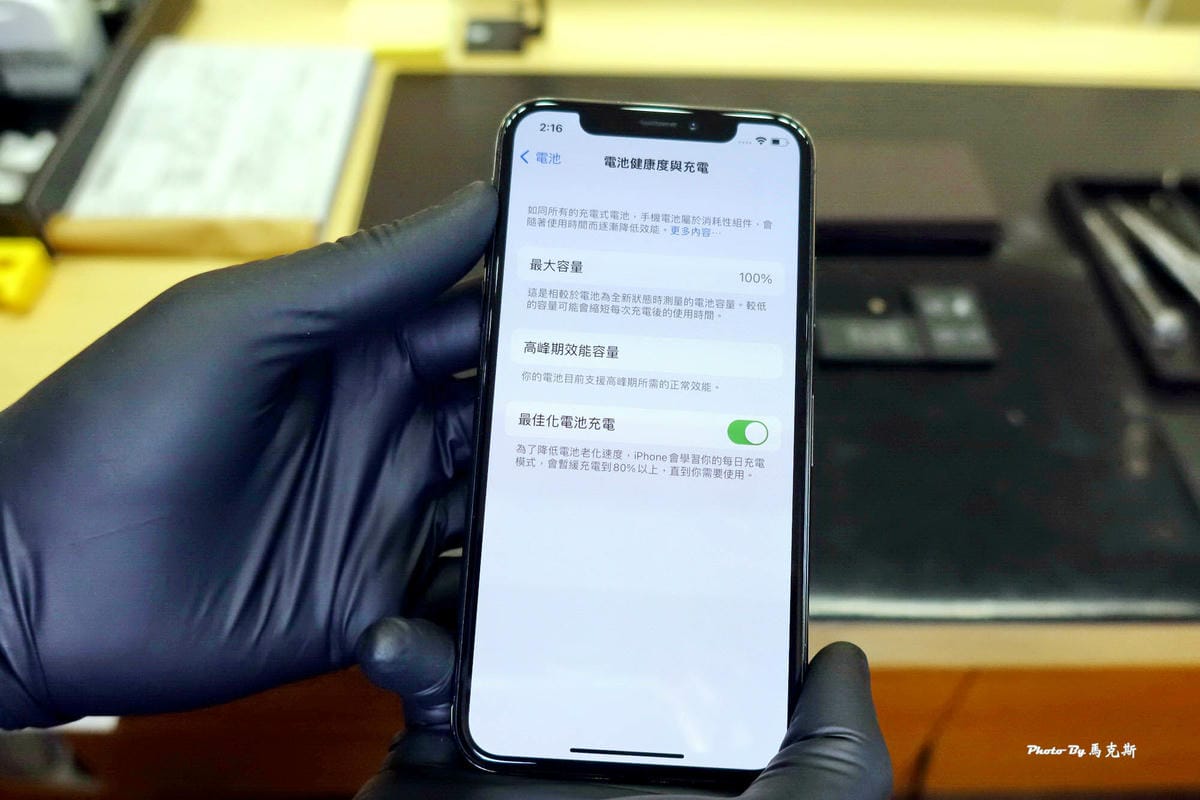 IMG_6217_調整大小.jpg IMG_6217_調整大小.jpg