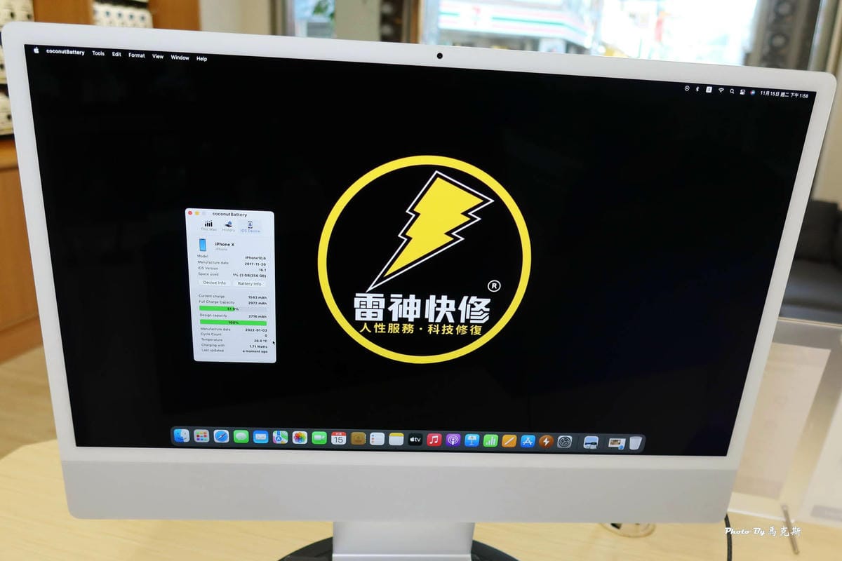 IMG_6188_調整大小.jpg IMG_6188_調整大小.jpg