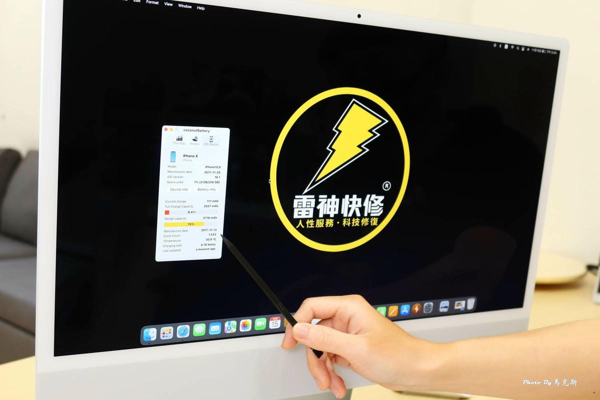 IMG_6134_調整大小.jpg IMG_6134_調整大小.jpg