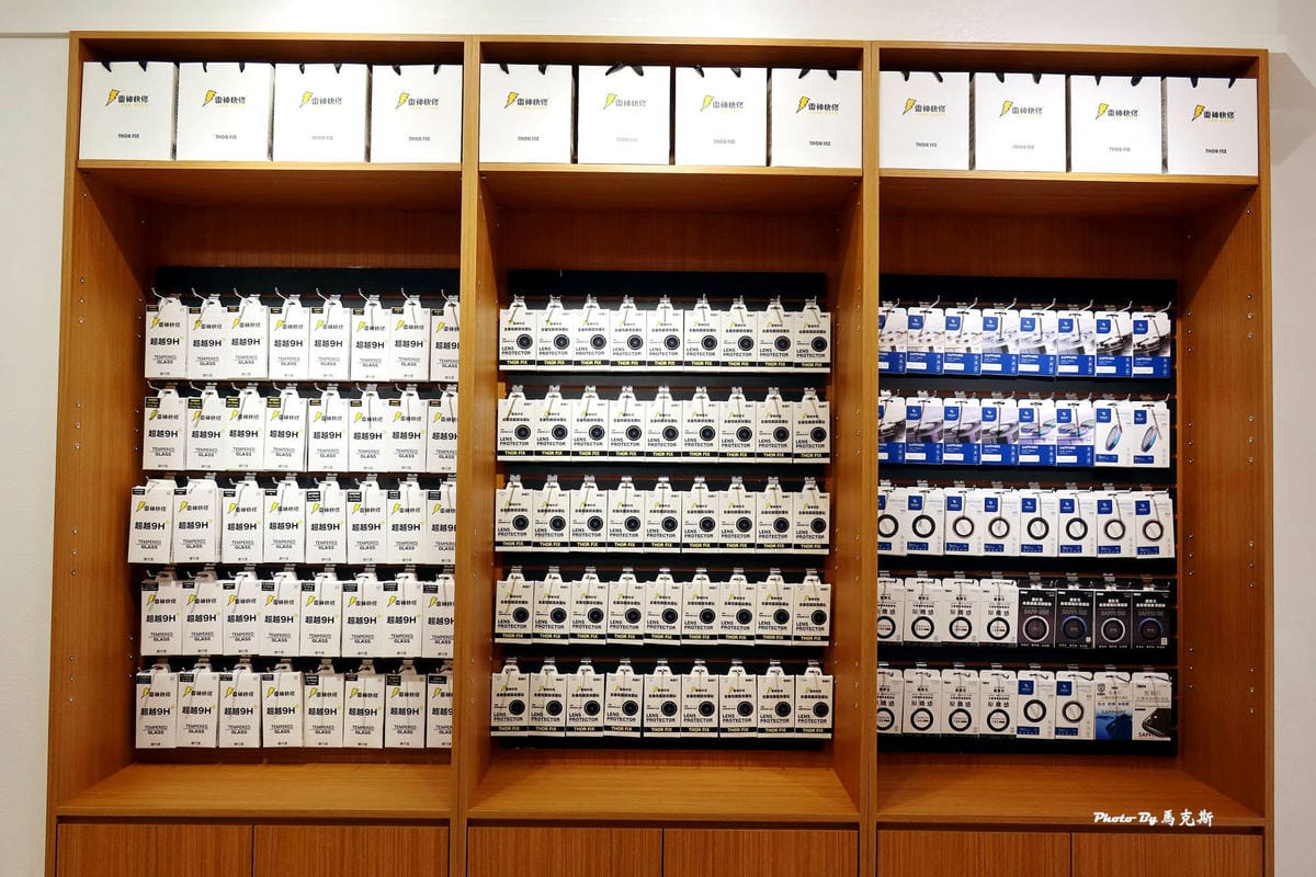 IMG_6233_調整大小.jpg IMG_6233_調整大小.jpg