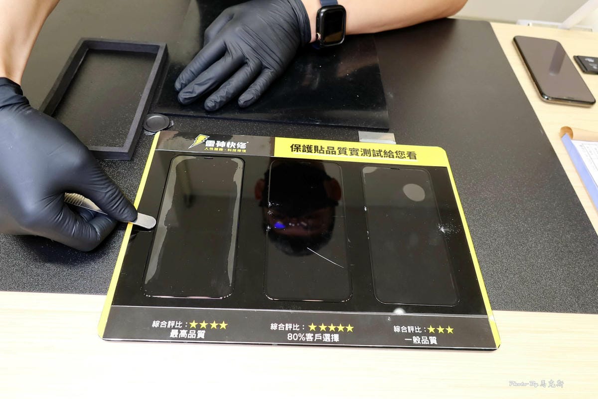 IMG_6221_調整大小.jpg IMG_6221_調整大小.jpg