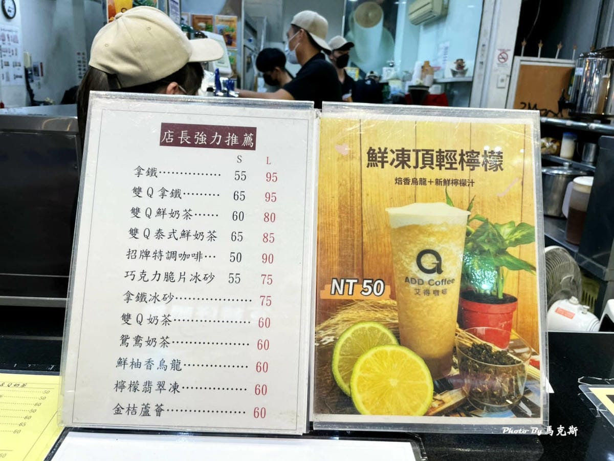 IMG_6816_調整大小 (2).jpg IMG_6816_調整大小 (2).jpg