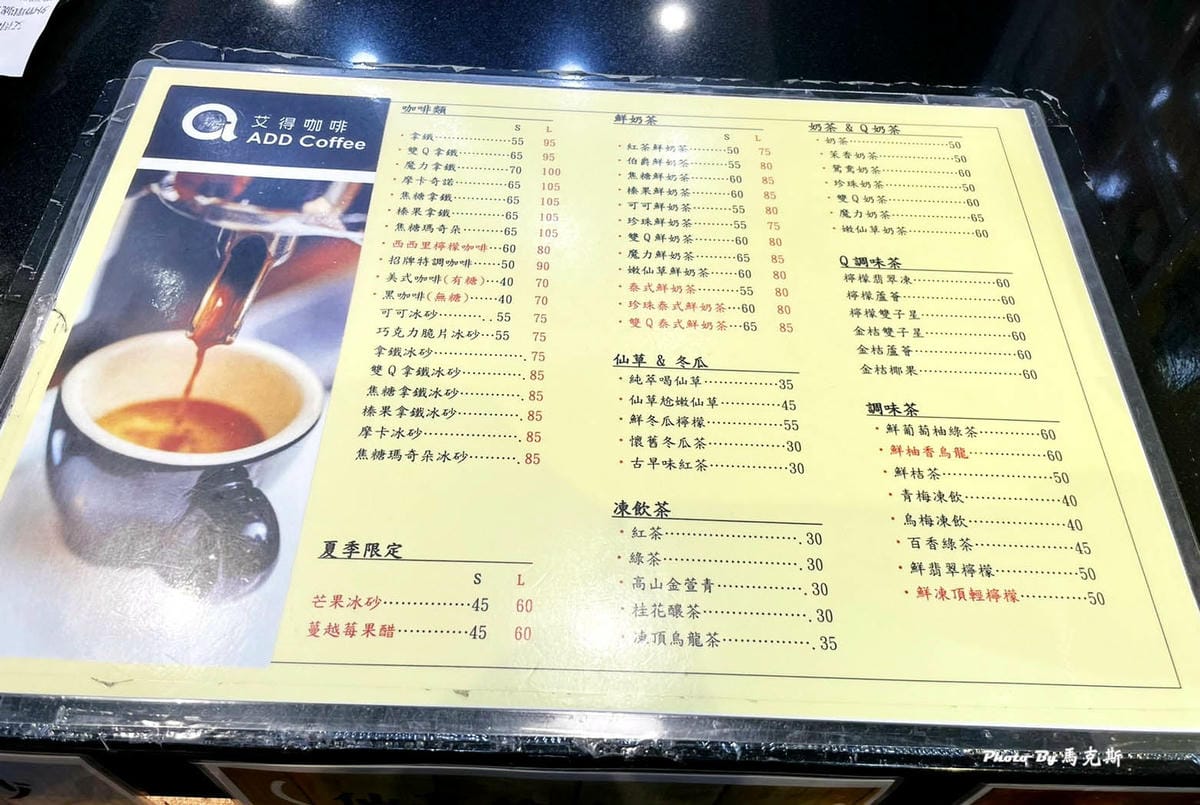 IMG_6813_調整大小.jpg IMG_6813_調整大小.jpg