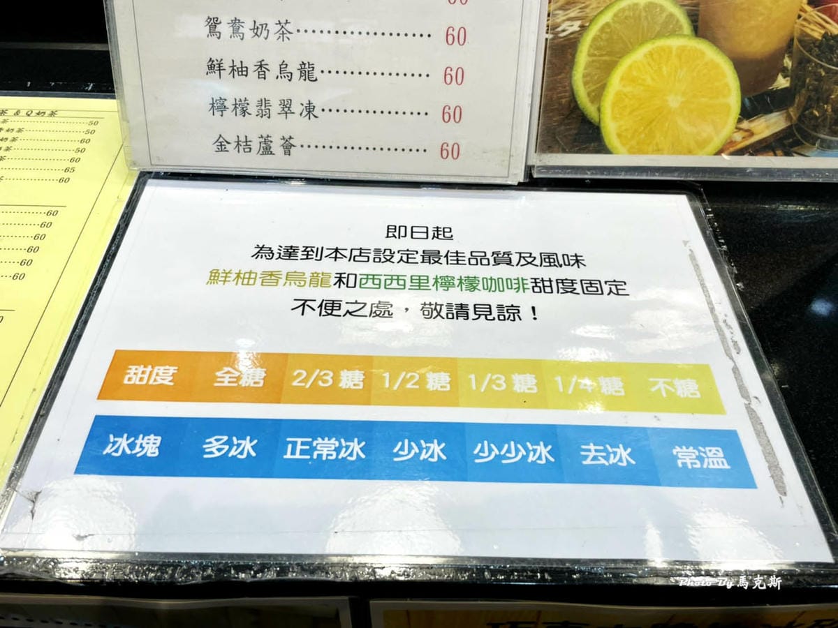 IMG_6821_調整大小 (2).jpg IMG_6821_調整大小 (2).jpg