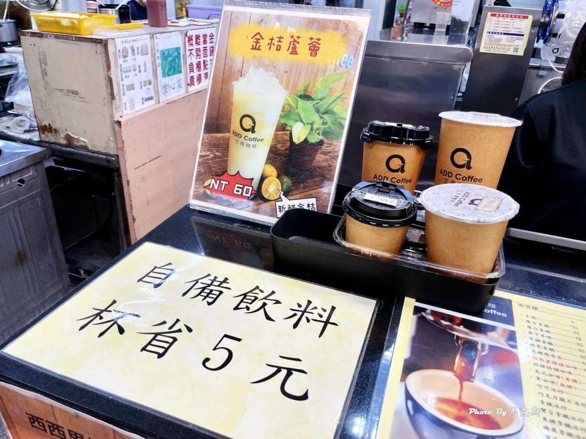 IMG_6818_調整大小 (2).jpg IMG_6818_調整大小 (2).jpg