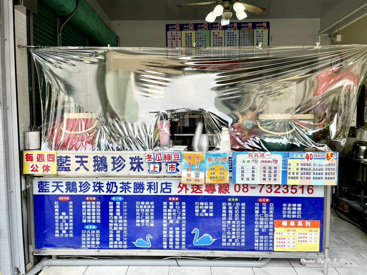 IMG_6817_調整大小.jpg IMG_6817_調整大小.jpg