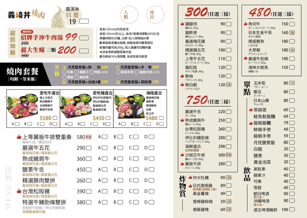 IMG_6230_調整大小.jpg IMG_6230_調整大小.jpg