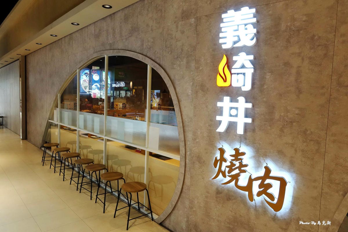 IMG_6217_調整大小.jpg IMG_6217_調整大小.jpg