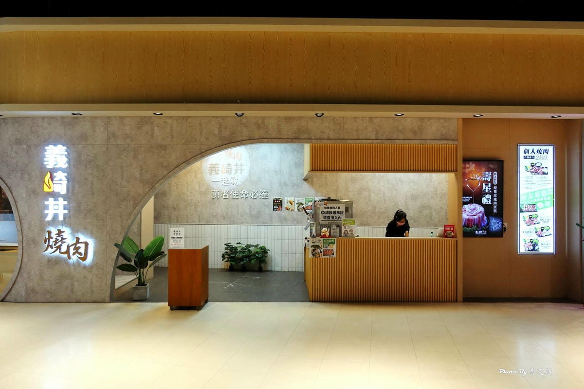 IMG_6214_調整大小.jpg IMG_6214_調整大小.jpg