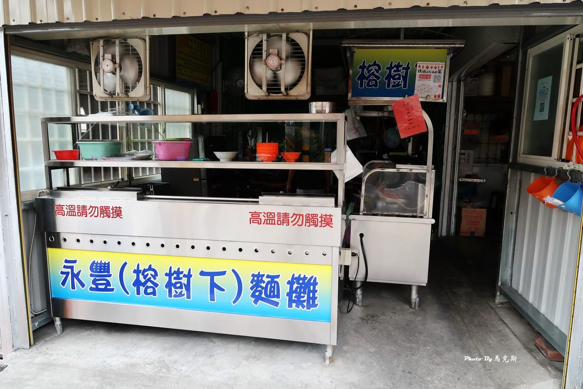 IMG_8315_調整大小 IMG_8315_調整大小