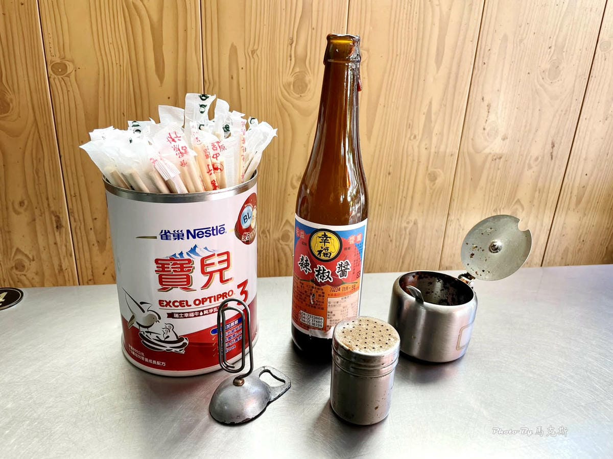 IMG_8330_調整大小 (2).jpg IMG_8330_調整大小 (2).jpg