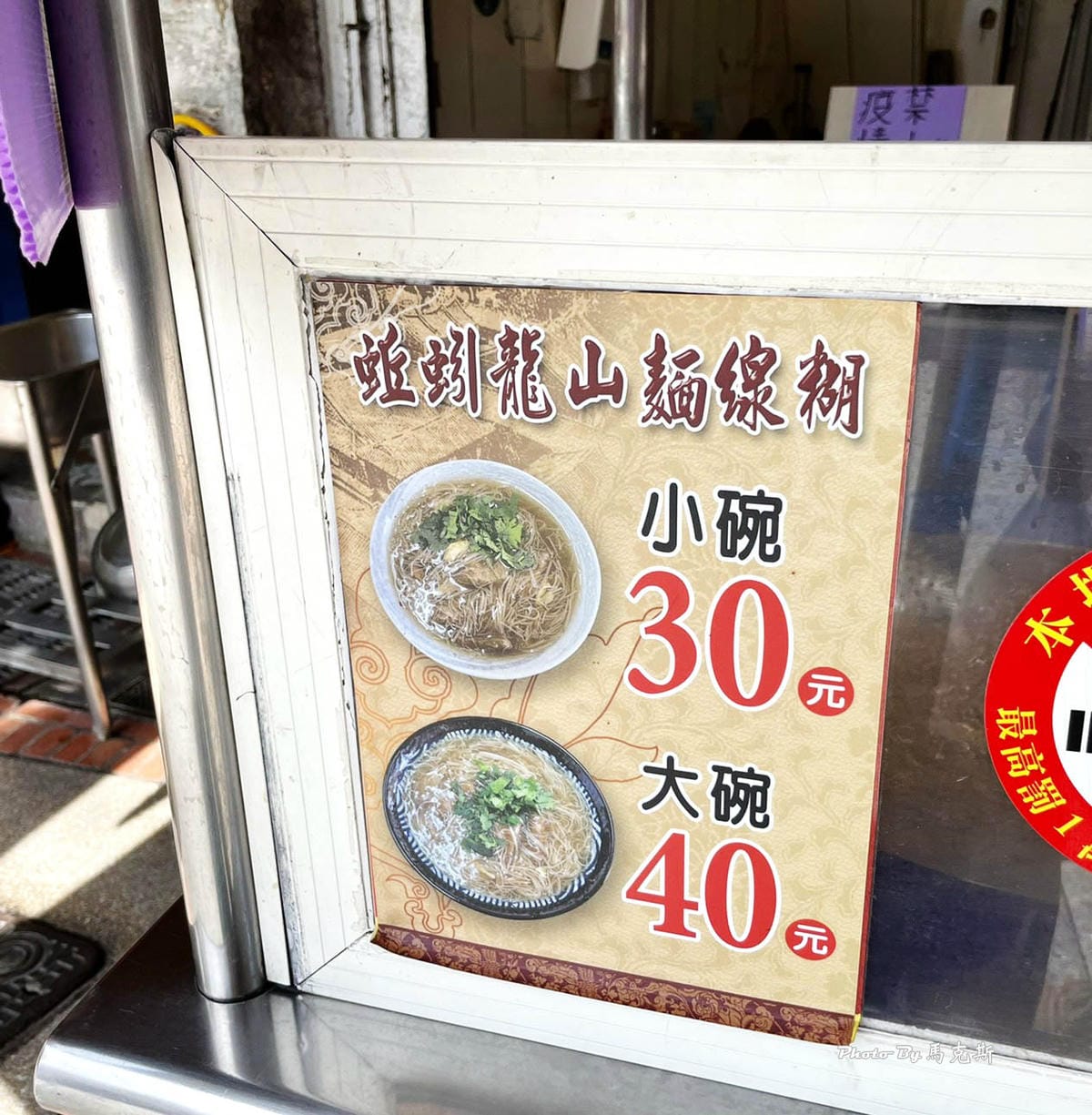 IMG_6813_調整大小.jpg IMG_6813_調整大小.jpg