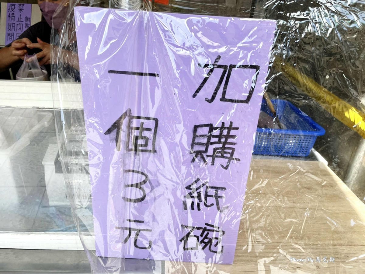 IMG_6816_調整大小 (2).jpg IMG_6816_調整大小 (2).jpg