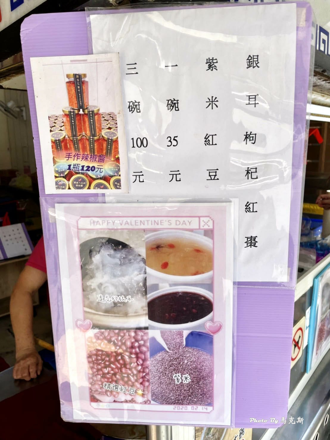 IMG_6818_調整大小.jpg IMG_6818_調整大小.jpg