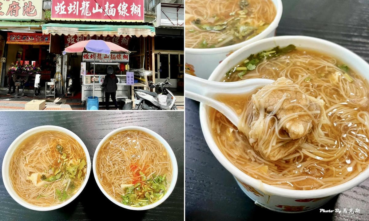 IMG_6805_調整大小 (2).jpg IMG_6805_調整大小 (2).jpg