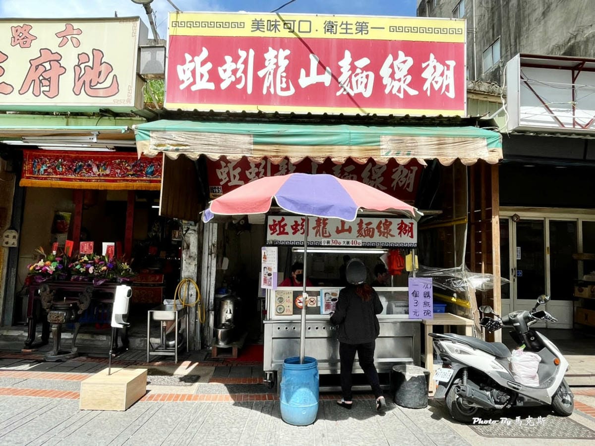 IMG_6810_調整大小 (2).jpg IMG_6810_調整大小 (2).jpg