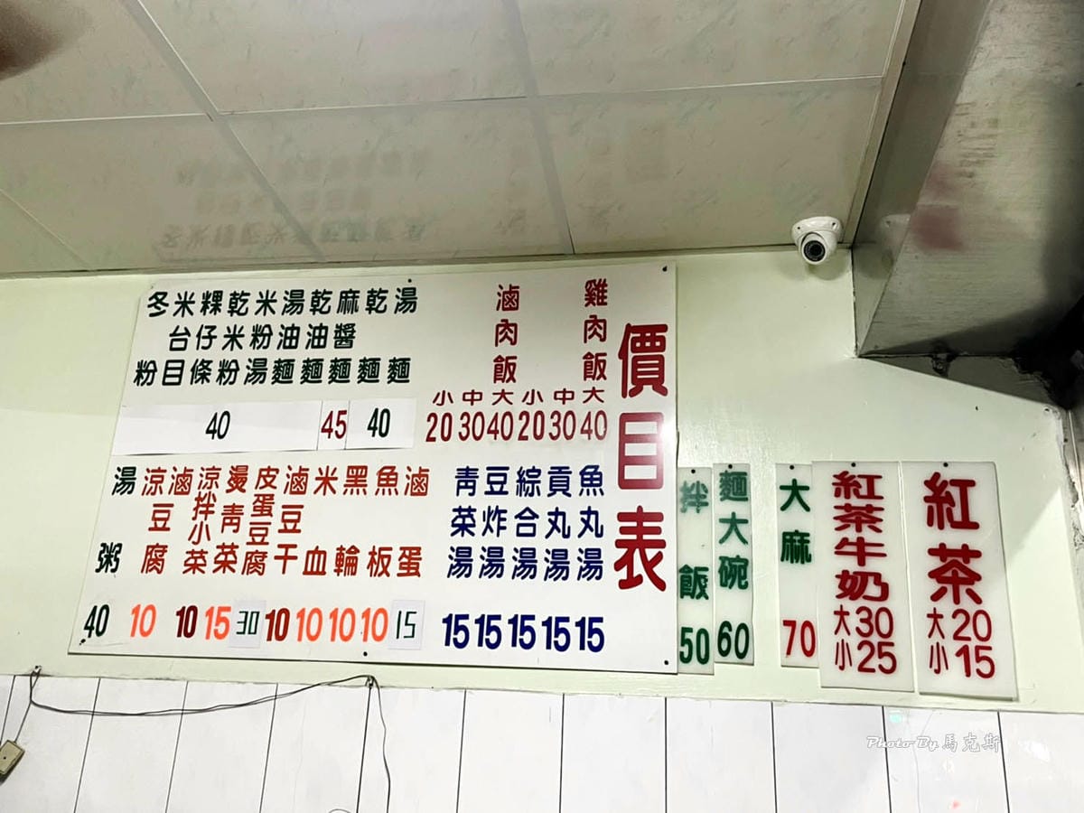 IMG_6720_調整大小.jpg IMG_6720_調整大小.jpg