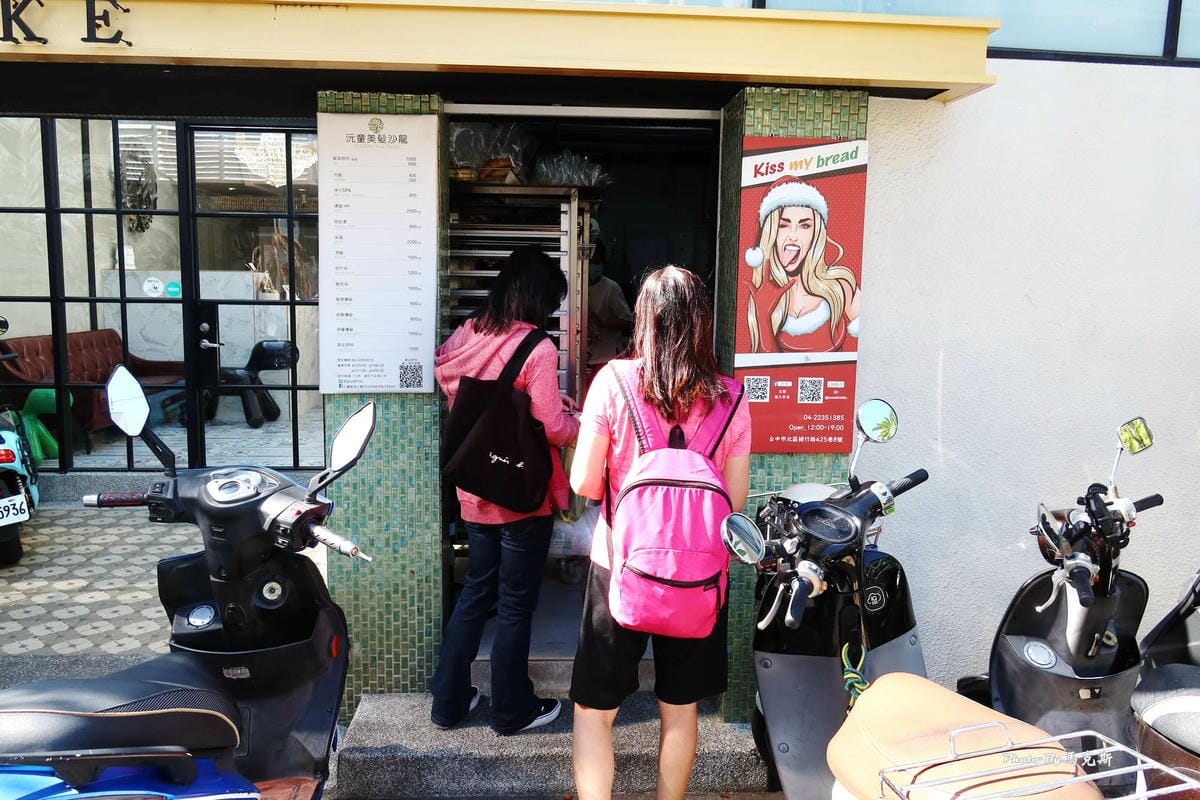 IMG_6813_調整大小.jpg IMG_6813_調整大小.jpg