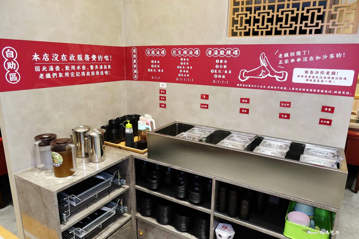 IMG_7045_調整大小.jpg IMG_7045_調整大小.jpg