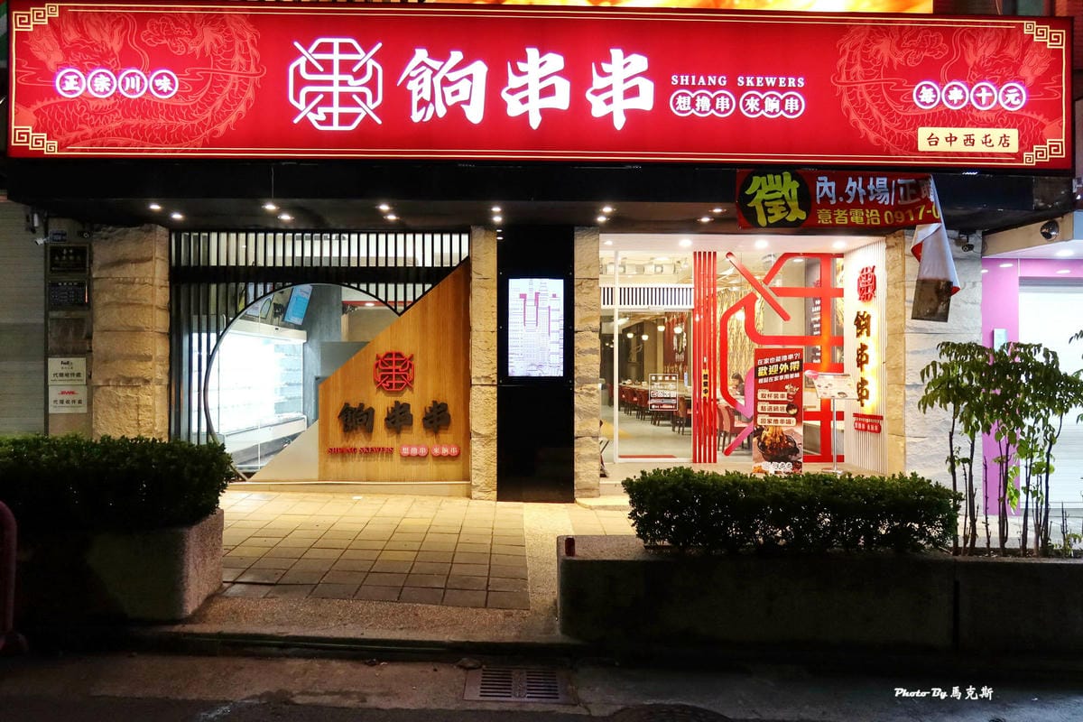 IMG_7010_調整大小.jpg IMG_7010_調整大小.jpg