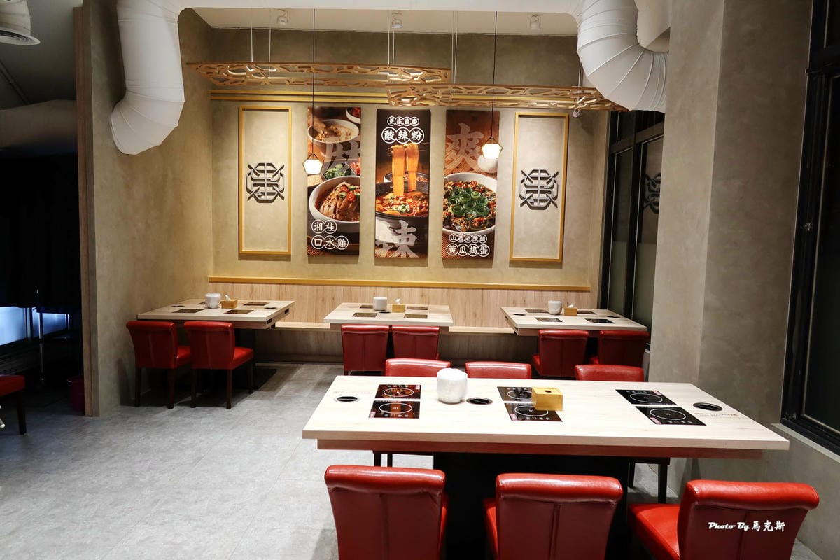 IMG_7020_調整大小.jpg IMG_7020_調整大小.jpg