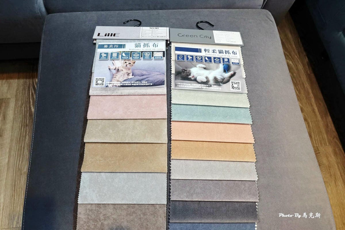 桔昌傢俱_台中傢具推薦_台中平價傢俱24.jpg 桔昌傢俱_台中傢具推薦_台中平價傢俱24.jpg