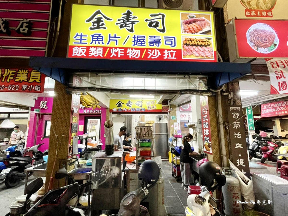 IMG_8710_調整大小.jpg IMG_8710_調整大小.jpg