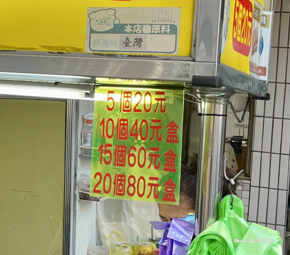 IMG_9220_調整大小.jpg IMG_9220_調整大小.jpg