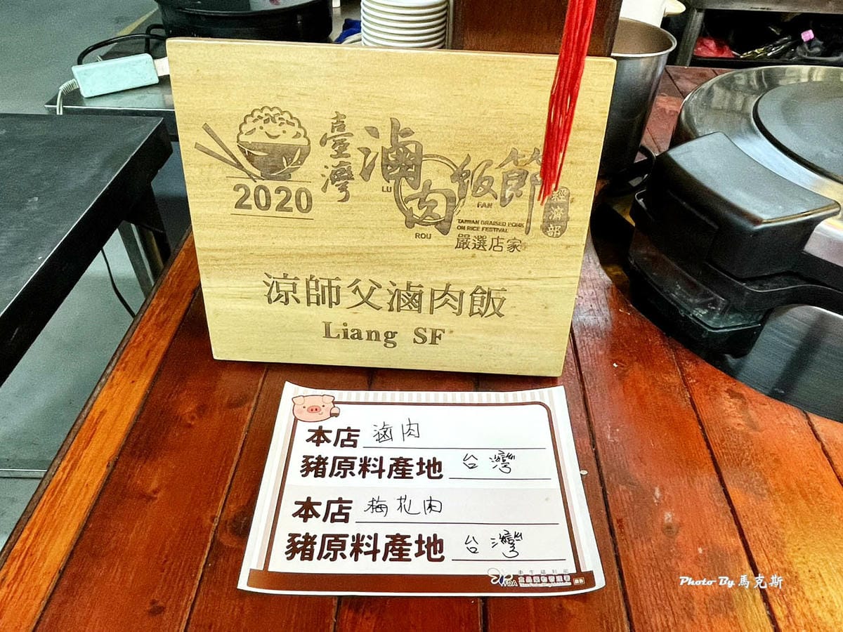 IMG_6823_調整大小.jpg IMG_6823_調整大小.jpg