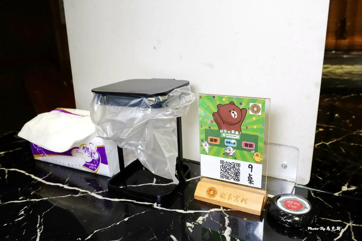 IMG_7221_調整大小.jpg IMG_7221_調整大小.jpg