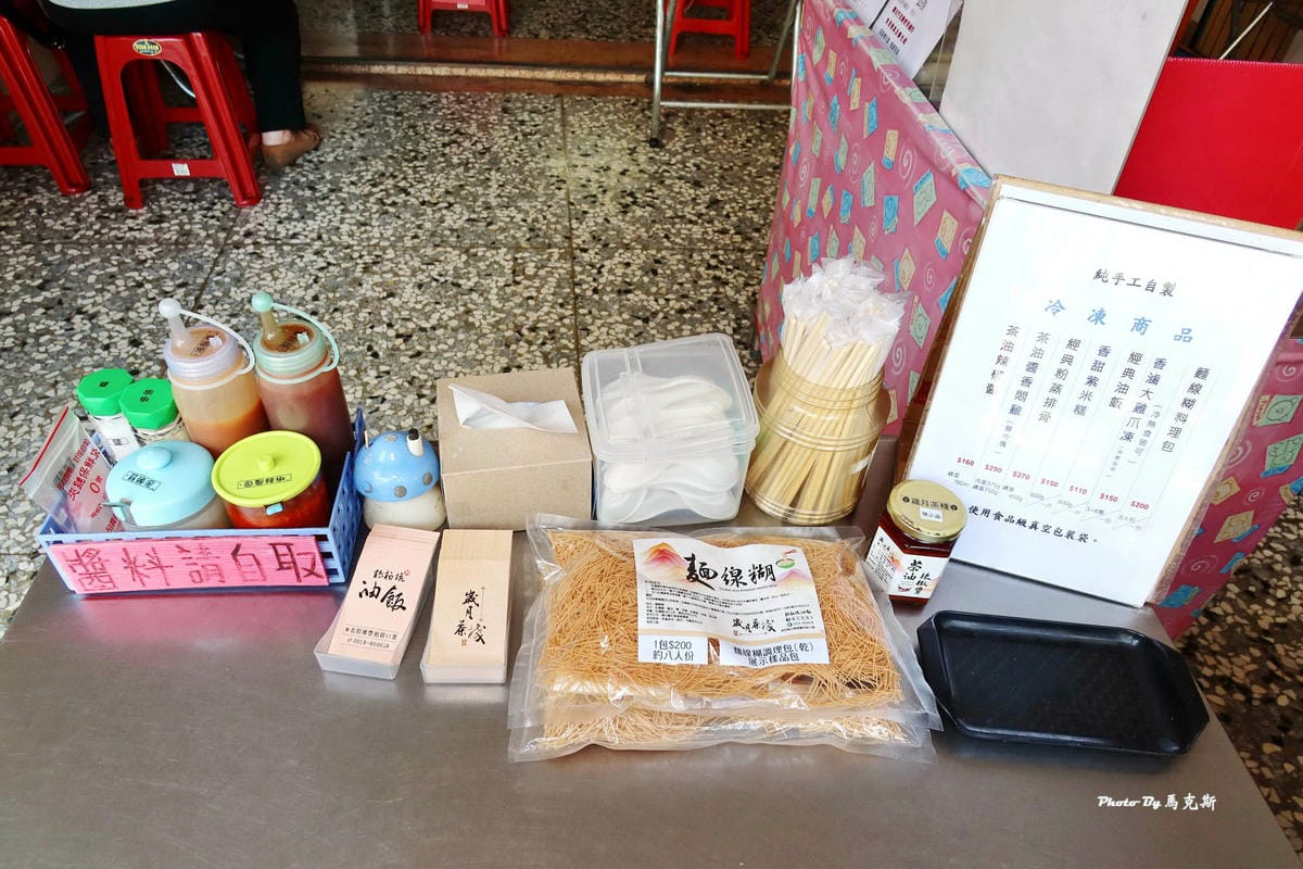 IMG_7150_調整大小.jpg IMG_7150_調整大小.jpg