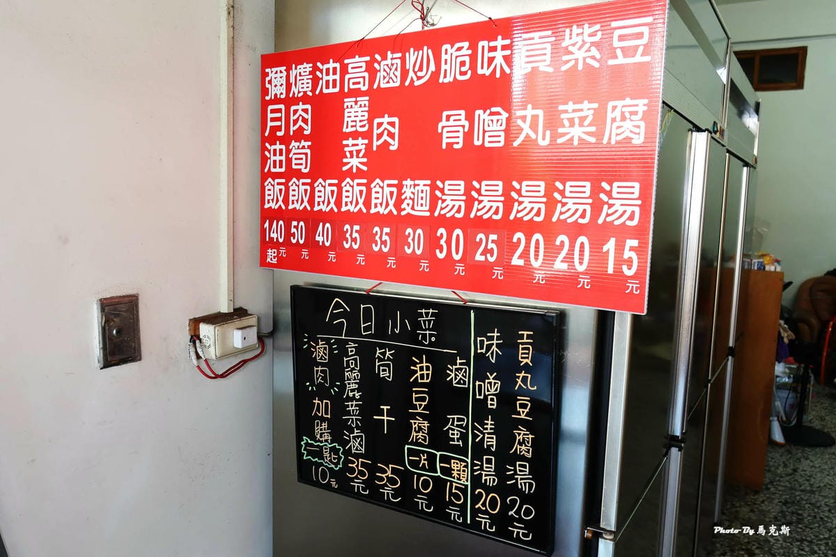 IMG_7140_調整大小.jpg IMG_7140_調整大小.jpg