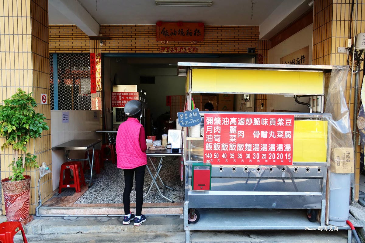 IMG_7133_調整大小.jpg IMG_7133_調整大小.jpg