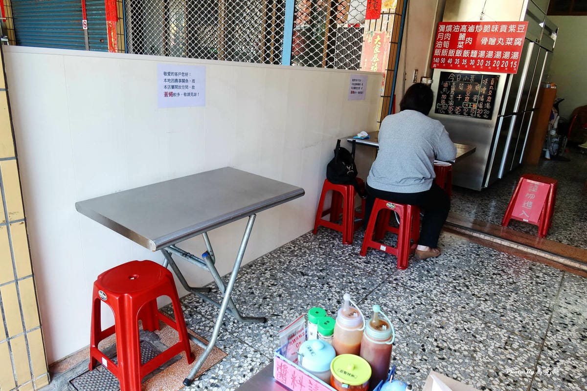 IMG_7136_調整大小.jpg IMG_7136_調整大小.jpg