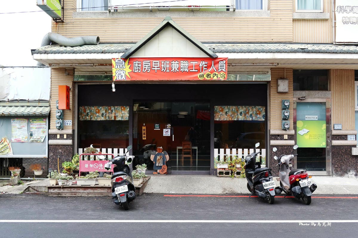 IMG_7110_調整大小.jpg IMG_7110_調整大小.jpg