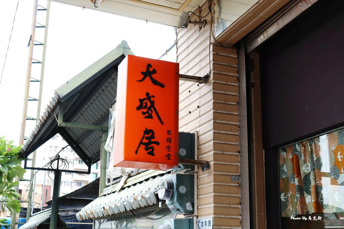 IMG_7113_調整大小.jpg IMG_7113_調整大小.jpg