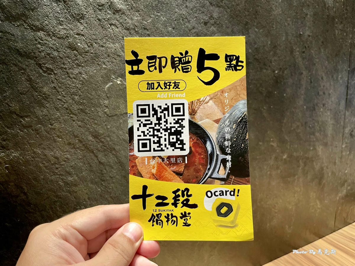 IMG_8733_調整大小.jpg IMG_8733_調整大小.jpg