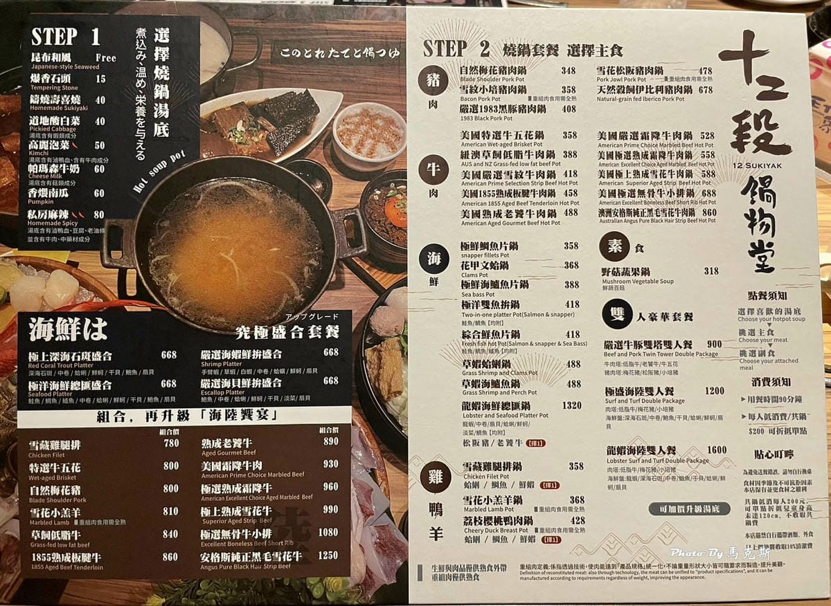 IMG_8727_調整大小.jpg IMG_8727_調整大小.jpg