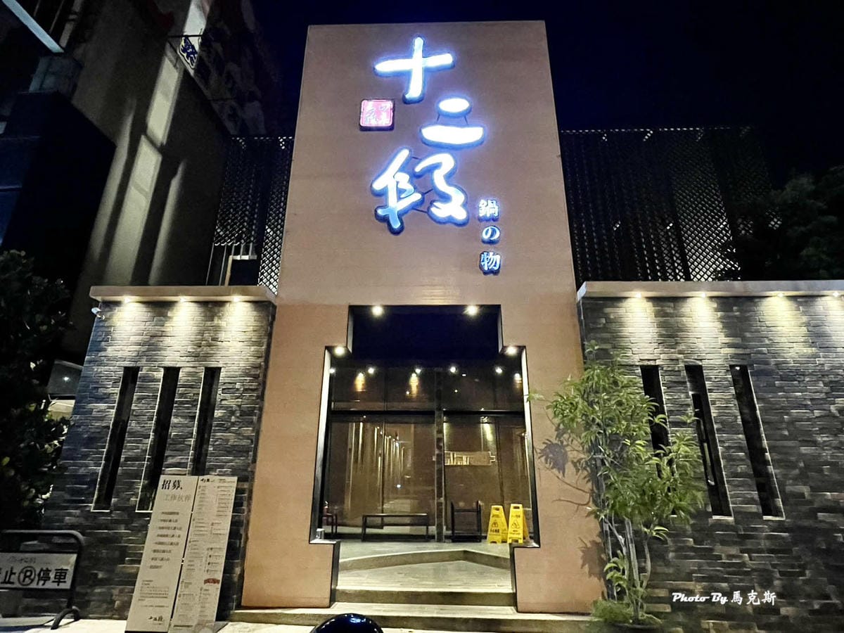 IMG_8710_調整大小.jpg IMG_8710_調整大小.jpg