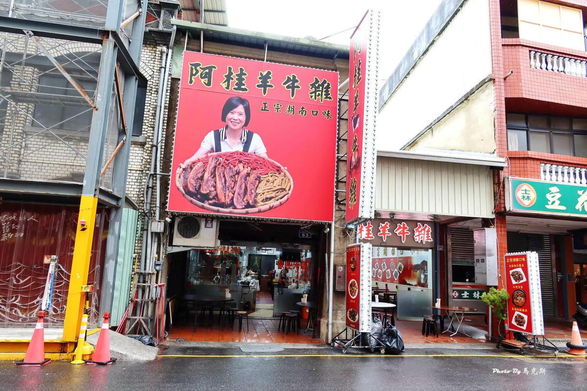 IMG_7510_調整大小.jpg IMG_7510_調整大小.jpg