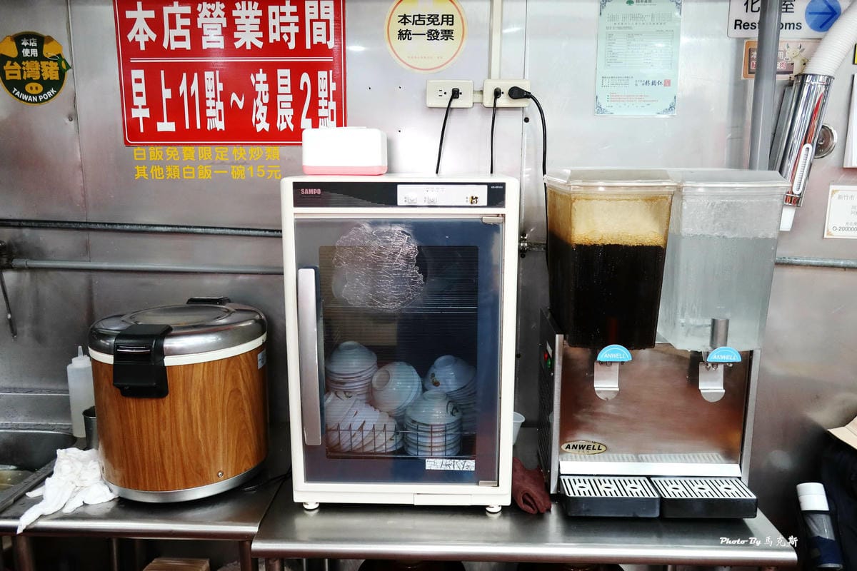 IMG_7534_調整大小.jpg IMG_7534_調整大小.jpg