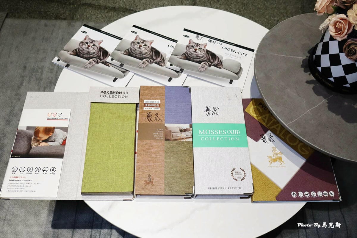 IMG_7194_調整大小.jpg IMG_7194_調整大小.jpg